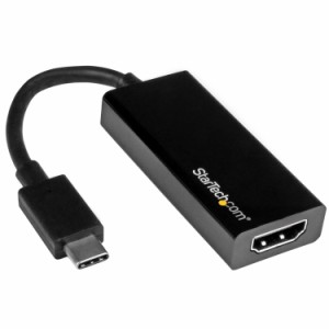 STARTECH.COM LTD CDP2HD USB-C-HDMIディスプレイアダプタ USB 3.1 Type-C(オス)-HDMI(メス)4K解像度対応(代引不可)【送料無料】