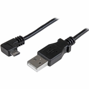 STARTECH.COM LTD USBAUB50CMRA スマホ充電Micro-USBケーブル 0.5m L型(90度)右向きマイクロUSB (オス) - USB (オス) 24AWG Micro-USB充