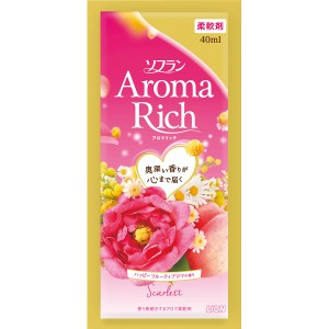 柔軟剤 アロマ リッチ 人気の通販 Au Wowma