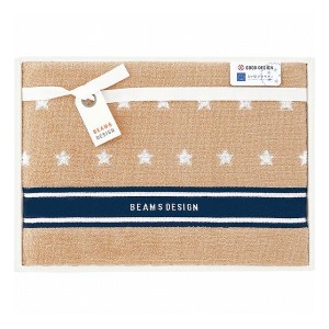 BEAMS DESIGN バスタオル ベージュ 51-3129300(代引不可)【送料無料】