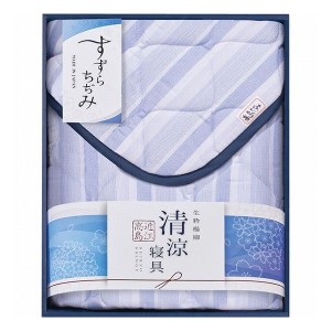 近江高島ちぢみ さらさら敷パット TK89100(代引不可)【送料無料】