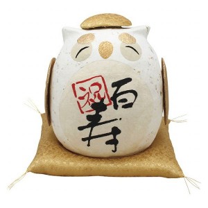 ちぎり和紙 長寿の祝いふくろう 百寿 006-482H(代引不可)【送料無料】