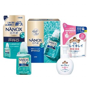 NANOXワンPROギフト LNO-20(代引不可)【送料無料】