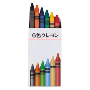 6色クレヨン SC0601A(代引不可)