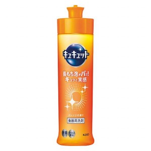 花王 キュキュット本体(240ml) オレンジの香り キュキュット本体オレンジ(代引不可)