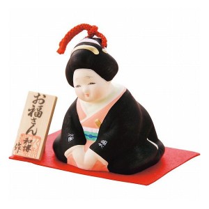 伝統工芸博多人形お福さん 804878 室内装飾品 置物 和陶人形(代引不可)