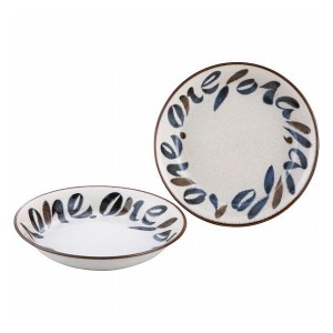 ワンフォーオール ペアカレー皿 530805 洋陶器 洋陶皿 カレー皿セット(代引不可)【送料無料】