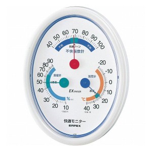 エンペックス 快適モニター CM‐6301 室内装飾品 温湿度計 壁掛け温湿度計(代引不可)【送料無料】