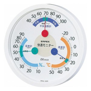 エンペックス 快適モニター CMー6381 室内装飾品 温湿度計 壁掛け温湿度計(代引不可)【送料無料】