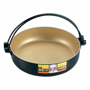 陳 建一 アルミすき焼き鍋(26cm) CK-617N 鍋ケトルフライパン 鉄鍋調理器 浅型鍋(代引不可)【送料無料】