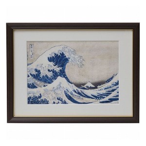 浮世絵額 葛飾北斎「神奈川沖浪裏」 N14-473 室内装飾品 絵画額 日本画、掛け軸(代引不可)【送料無料】