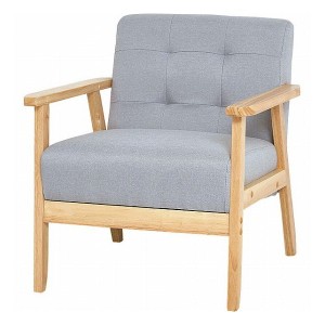 1Pソファ オスロ グレー 20635 木製品・家具 ソファ・座椅子 リクライニングソファ(代引不可)【送料無料】