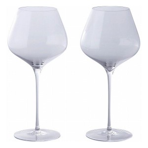 シュトルツル Q1 ペアバーガンディ ST4202 ガラス製品 ガラスカップ ワインセット(代引不可)【送料無料】