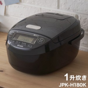 タイガー魔法瓶 圧力IHジャー炊飯器 １升炊き ブラック JPK-H180K 炊飯器 炊飯ジャー タイガー TIGER【送料無料】