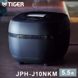 タイガー 炊飯器 5. 5合 土鍋 圧力の通販｜au PAY マーケット