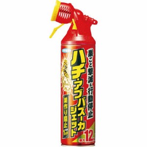 フマキラー ハチ・アブバズーカジェット550ml 441147