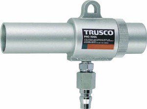 TRUSCO エアガン コックなし S型 最小内径11mm【MAG-11S】(空圧工具・エアガン)【送料無料】