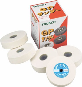 TRUSCO GPサンダーフェルト ねじ込み式 Φ100 5個入 ハード【GPSF10025H】(研削研磨用品・フェルトディスク)【送料無料】