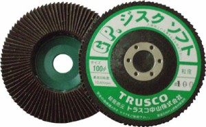 TRUSCO GPディスクホイールソフト 斜め植え Φ100 5枚入 40#【GP100S 40】(研削研磨用品・ディスクペーパー)