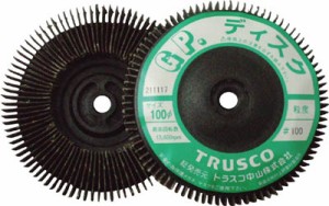 TRUSCO GPディスクホイール ねじ込式垂直植え Φ100 5枚入 180#【GP100A-AL 180】(研削研磨用品・ディスクペーパー)【送料無料】