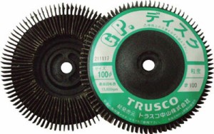 TRUSCO GPディスクホイール ねじ込式垂直植え Φ100 5枚入 320#【GP100A-AL 320】(研削研磨用品・ディスクペーパー)【送料無料】