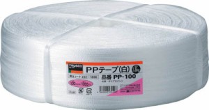 TRUSCO PPテープ 幅100mmX長さ1000m 白【PP-100】(ロープ・ひも・ひも)