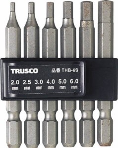 TRUSCO 六角ビットセット【THB-6S】(ドライバービット・一般産業用ビット)