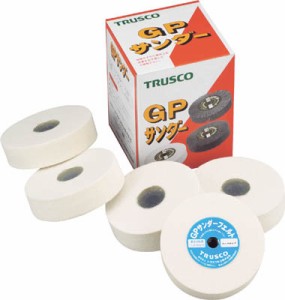 TRUSCO GPサンダーフェルト ねじ込み式 Φ100 5個入 ソフト【GPSF10025S】(研削研磨用品・フェルトディスク)【送料無料】