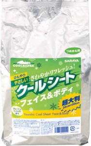 サラヤ クールリフレ ヤサシイクールシート70枚 詰替 42415