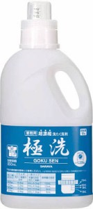 サラヤ 超濃縮洗タク洗剤“極洗"詰替ボトル 51772【送料無料】