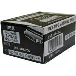 REX 自動切上チェーザ N20ACHSS15Aー20A ACNHSS15A20A【送料無料】