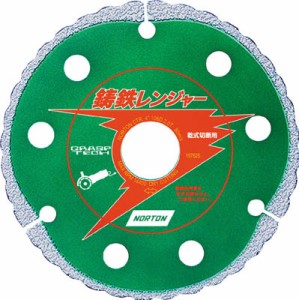 ＮＯＲＴＯＮ ダイヤモンドカッター 鋳鉄レンジャー106ｘ2．0ｘ20【221004-70001】(切断用品・ダイヤモンドカッター)【送料無料】