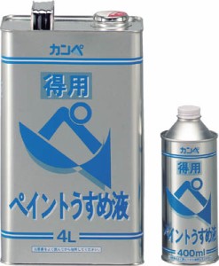 ＡＬＥＳＣＯ 得用ペイントうすめ液 400ｍｌ【NO293-04】(塗装・内装用品・塗料)