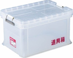 リス 透明道具箱 Ｌ【N-L】(収納用品・道具箱)【送料無料】