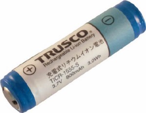 ＴＲＵＳＣＯ リチウムイオン充電池 TICR1555S