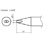 白光 こて先／２．４Ｄ型 T33D24
