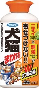 フマキラー 犬猫まわれ右粒剤４００ｇ 432589