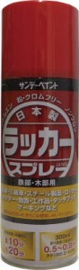 サンデーペイント ラッカースプレーＪ ３００ｍｌ 白 20007N