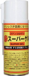 ＢＡＳＡＲＡ ステンコロリン赤 スーパーゲル スプレー １８０ｍｌ R7