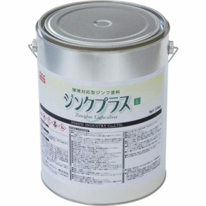 NIS ジンクプラスL 3.5kg ZL003【送料無料】