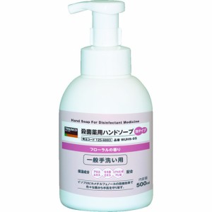 TRUSCO トラスコ 殺菌薬用ハンドソープ 泡タイプ ボトル0.5L WUHS05