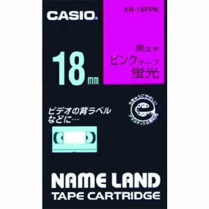 カシオ ネームランド用蛍光ピンク色テープに黒文字18mm XR18FPK