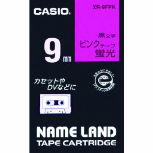 カシオ ネームランド用蛍光ピンク色テープに黒文字9mm XR9FPK