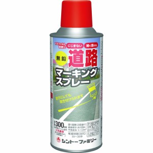 シントー 無鉛道路マーキングスプレー赤色 2868