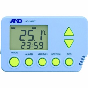 A&D デジタル温度データロガー AD-5326T AD5326T【送料無料】