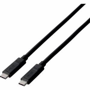 エレコム エレコム USB3.1ケーブル(C-C、PD対応) 1.0m ブラック MPACC13A10NBK