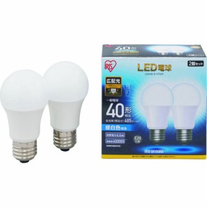 IRIS LED電球 E26 広配光 40形相当 昼白色 2個セット LDA4NG4T52P【送料無料】