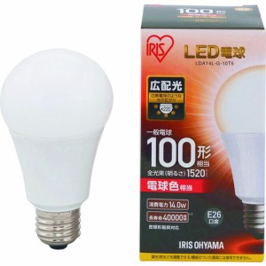 IRIS LED電球 E26広配光タイプ 100形相当 電球色 1520lm LDA14LG10T5