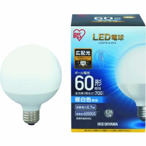 IRIS LED電球 ボール電球タイプ 60形相当 昼白色 700lm LDG7NG6V4【送料無料】