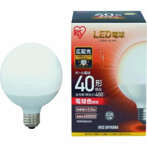 IRIS LED電球 ボール電球タイプ 40形相当 電球色 400lm LDG4LG4V4